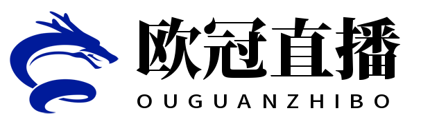 https://chs-ouguanzhibo.com/